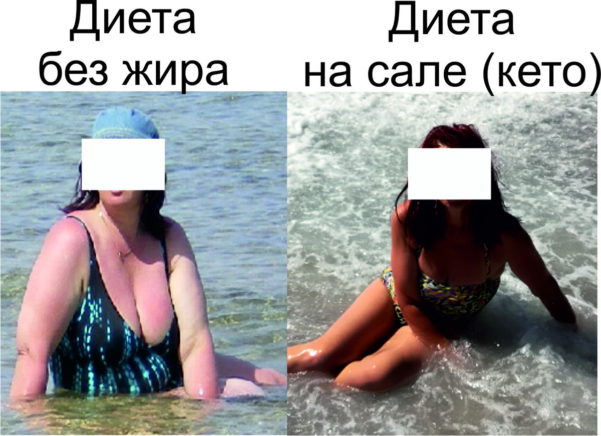 И где тут сало?!