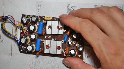 Нашёл усилок прям на дороге, как его подключить | Василий Задовский | Дзен