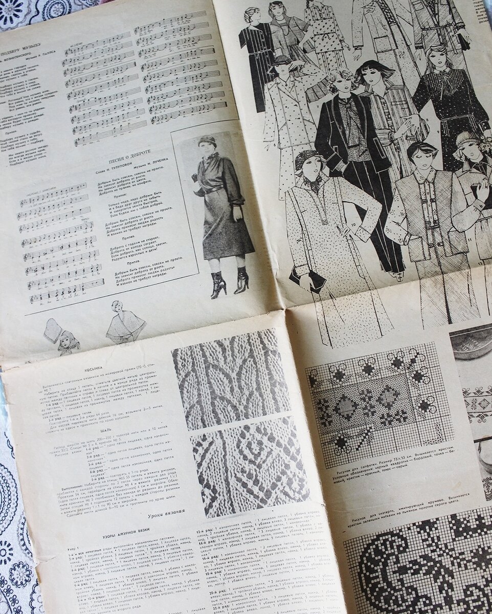 листайте галерею