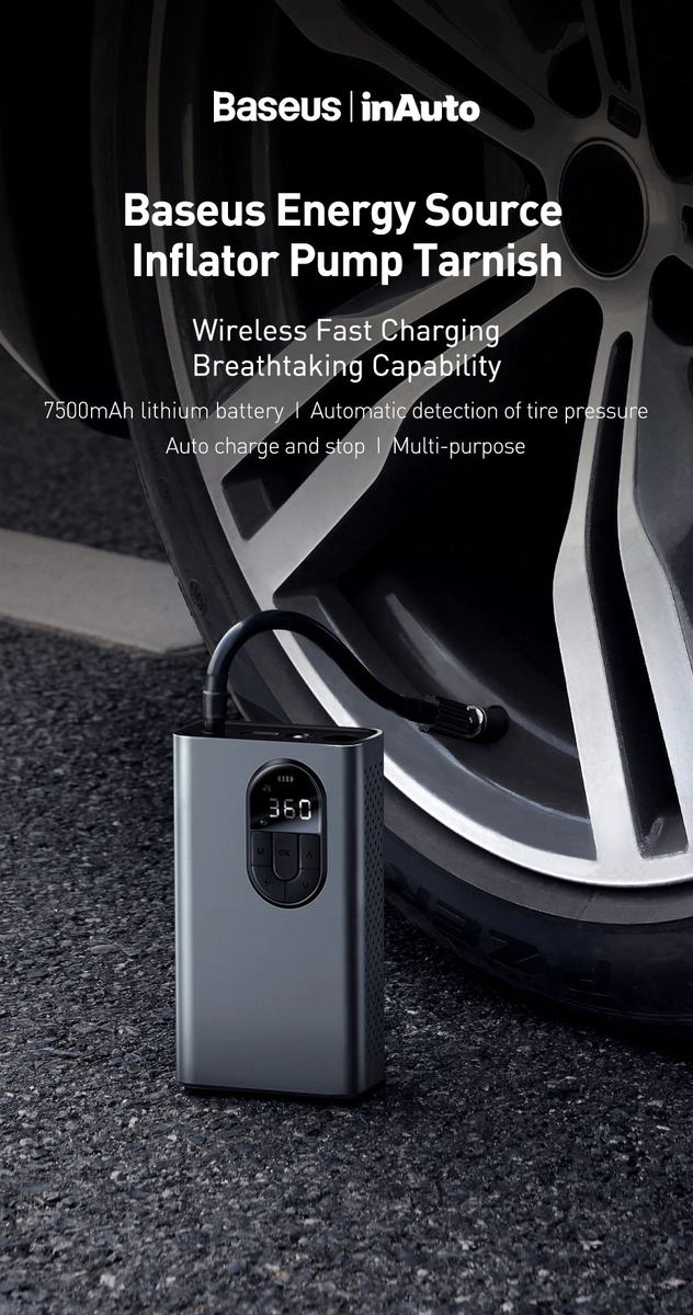 Уникальный Компактный Дизайн