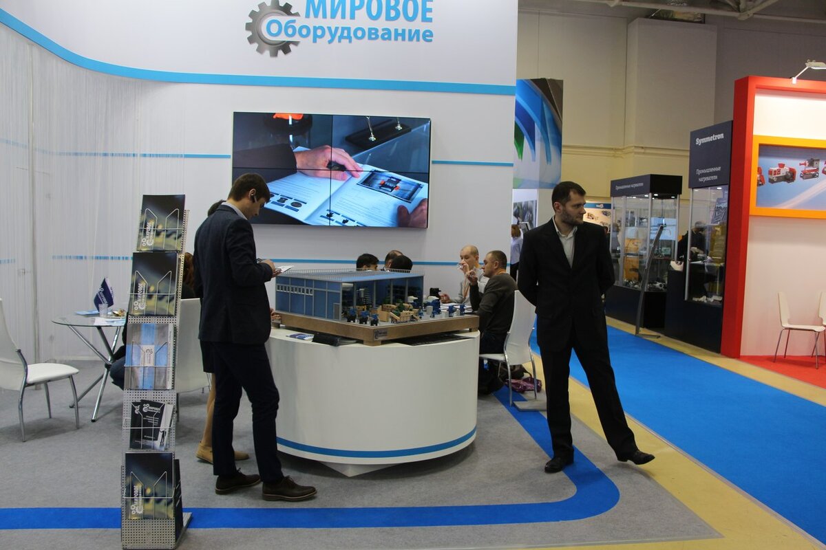 Интерпластика