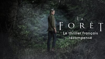 постер к сериалу, из интернета