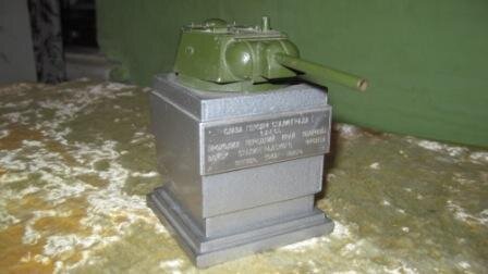 Башня сувенир установлены в городе Волгограде. означали передний край обороны. 