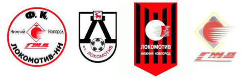 Эмблемы "Локомотива" из НН.