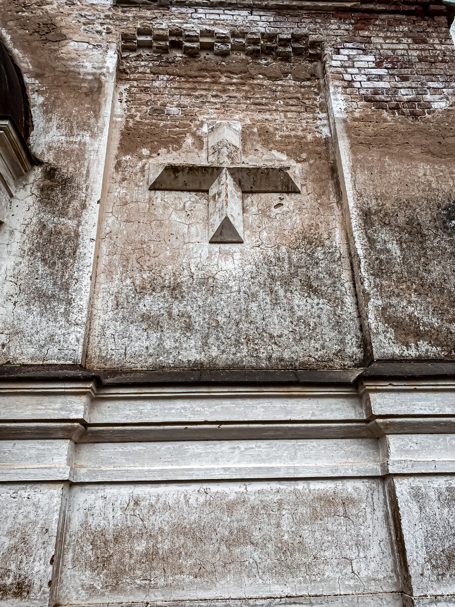 Церковь Вознесения Господня