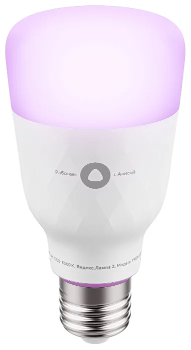 умная лампочка