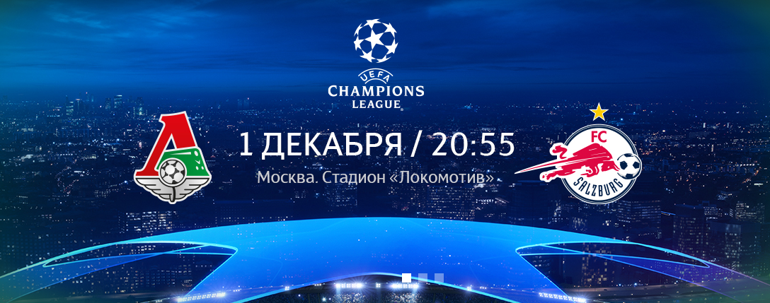 скриншот, источник - fclm.ru