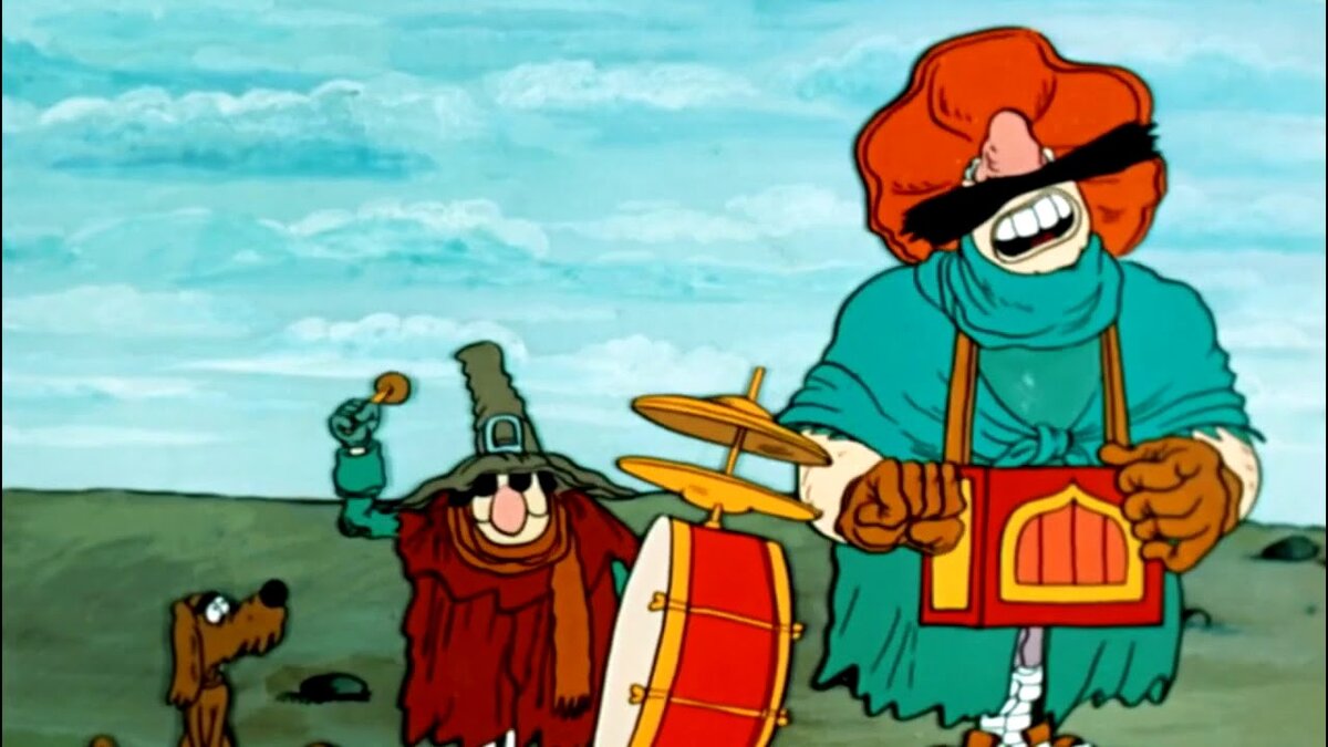 Фото. Яндекс. Картинки