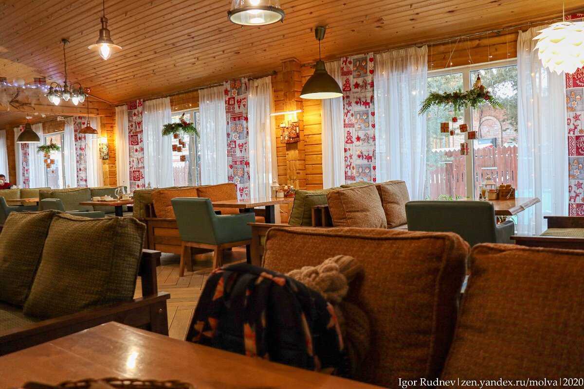 После целого дня на морозе посидеть в тепле особенно приятно