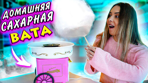 ТЕСТИРУЮ ГАДЖЕТЫ ДЛЯ КУХНИ ИЗ КИТАЯ! Tanya StreLove