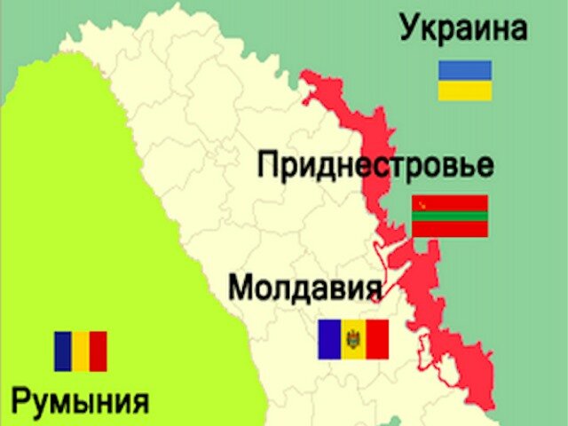 Карта приднестровья на русском языке с городами
