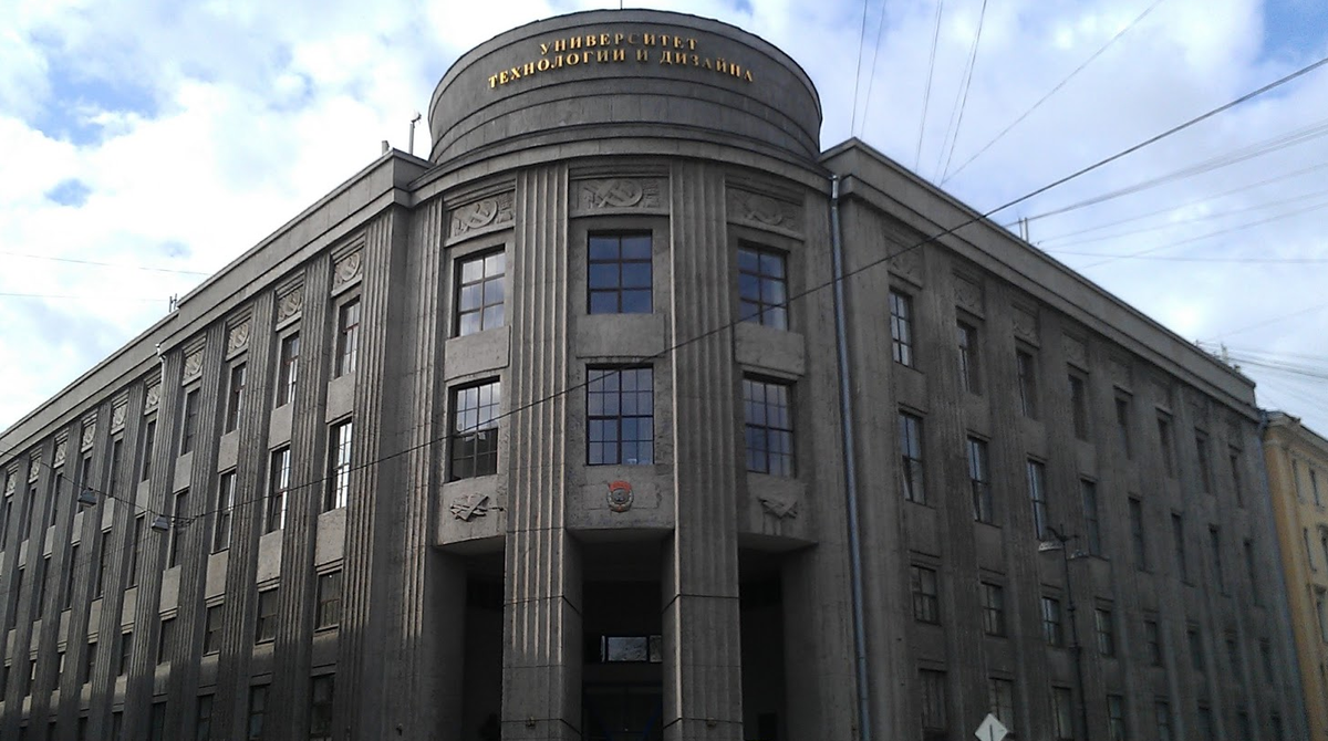 Санкт-Петербургский государственный университет промышленных технологий и дизайна является самым крупным в России вузом художественно-технологического профиля, представляющим собой многоуровневый университетский комплекс.