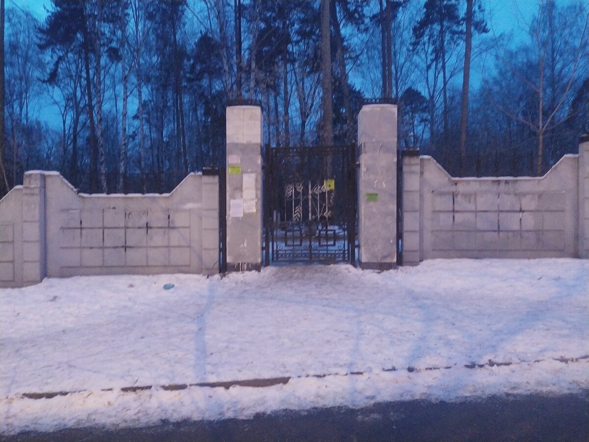 Вход к памятнику