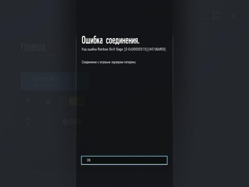 Взято с Яндекс Картинок (https://otvet.imgsmail.ru/download/232411569_372fae4faee882cd5eab5a12a18cee4c_800.jpg)