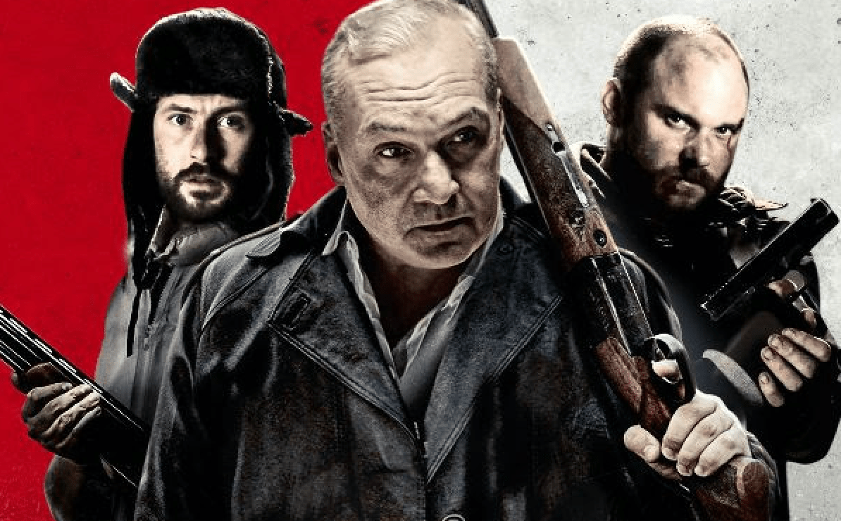 Постер к фильму "Тихая ночь"