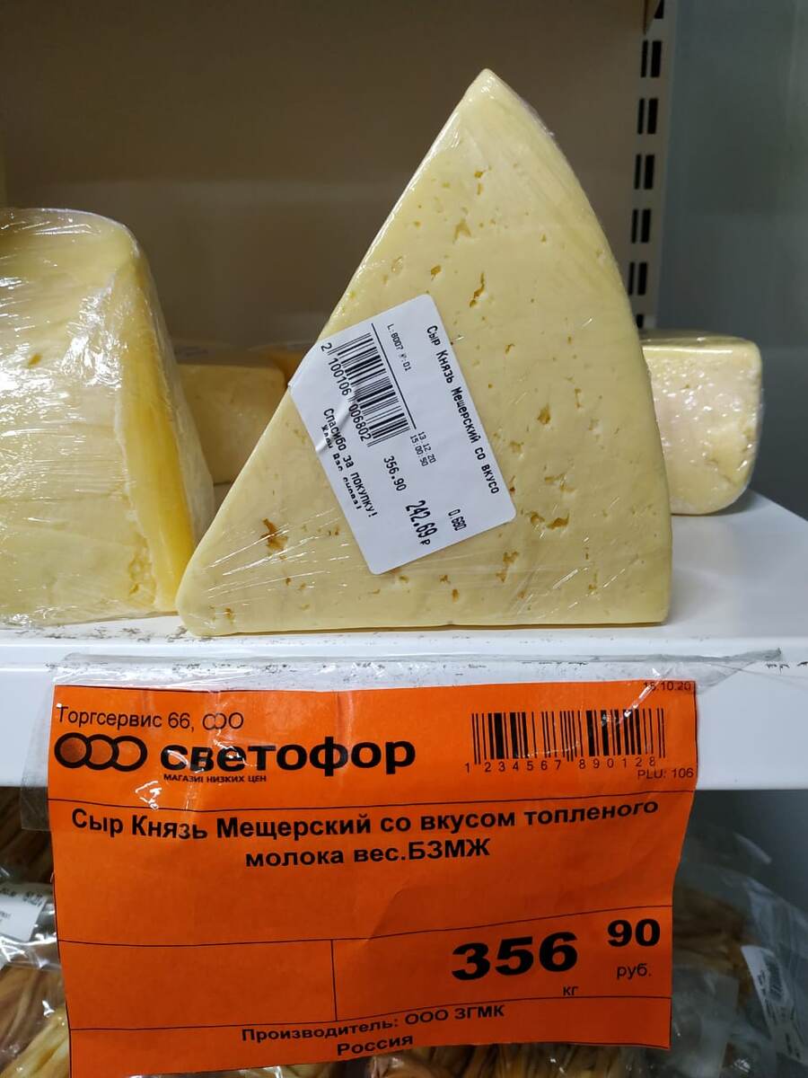 Фотография автора статьи