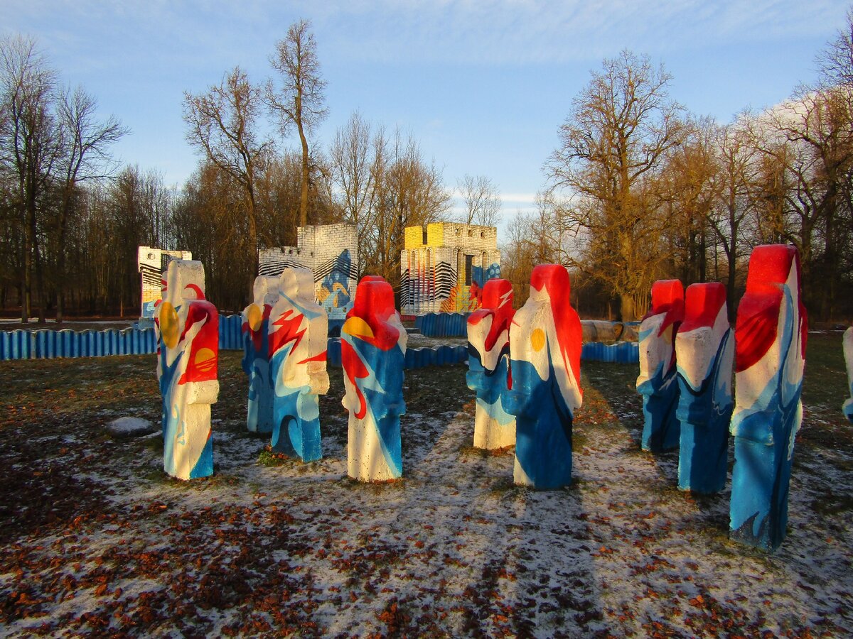 Парк Ильинка