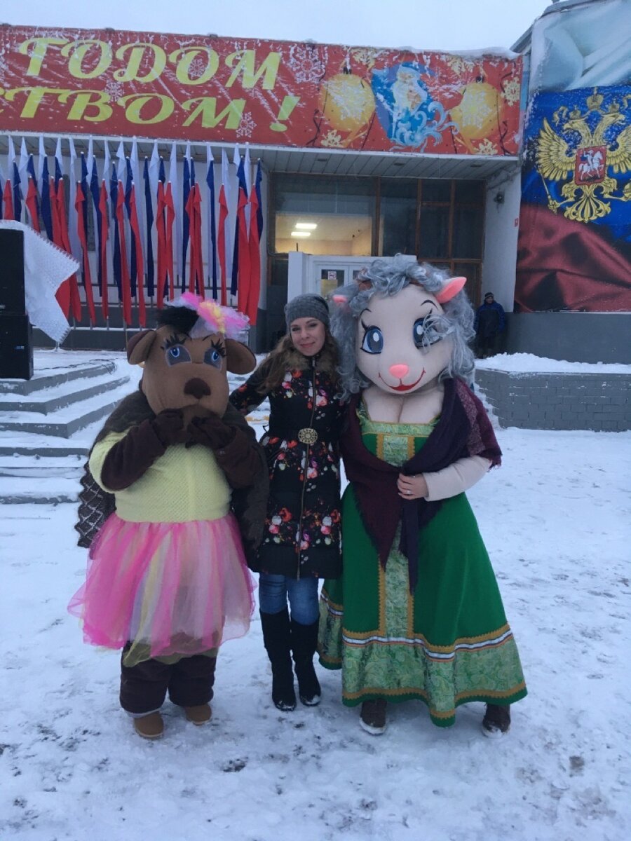 Встречаю 2020-й