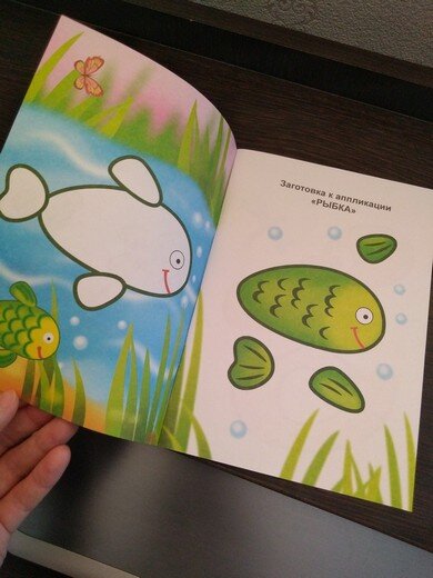 Листайте галерею с примерами