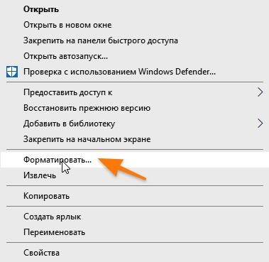 Ошибки CRC (циклический избыточный код) на жестких дисках SATA и их причины