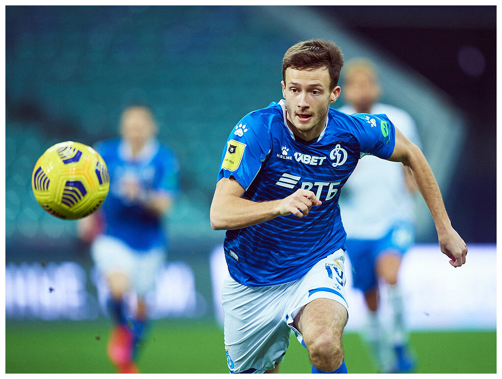 фото - ФК Динамо