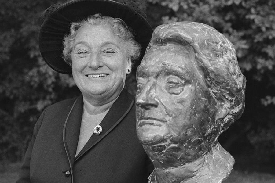 Гертруда Висмюллер (Вайсмюллер) 