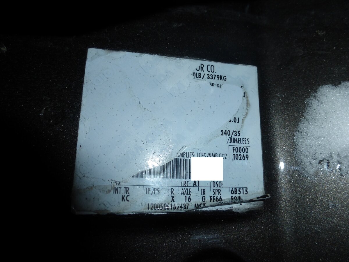 КРИМИНАЛА.NET