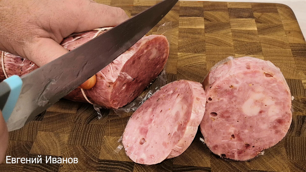 Домашняя рубленная ветчина