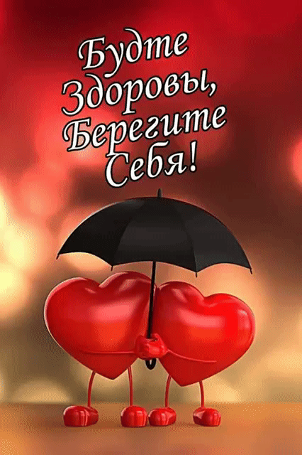 -3