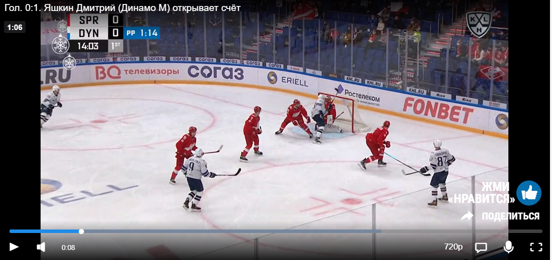 https://video.khl.ru/quotes/746885