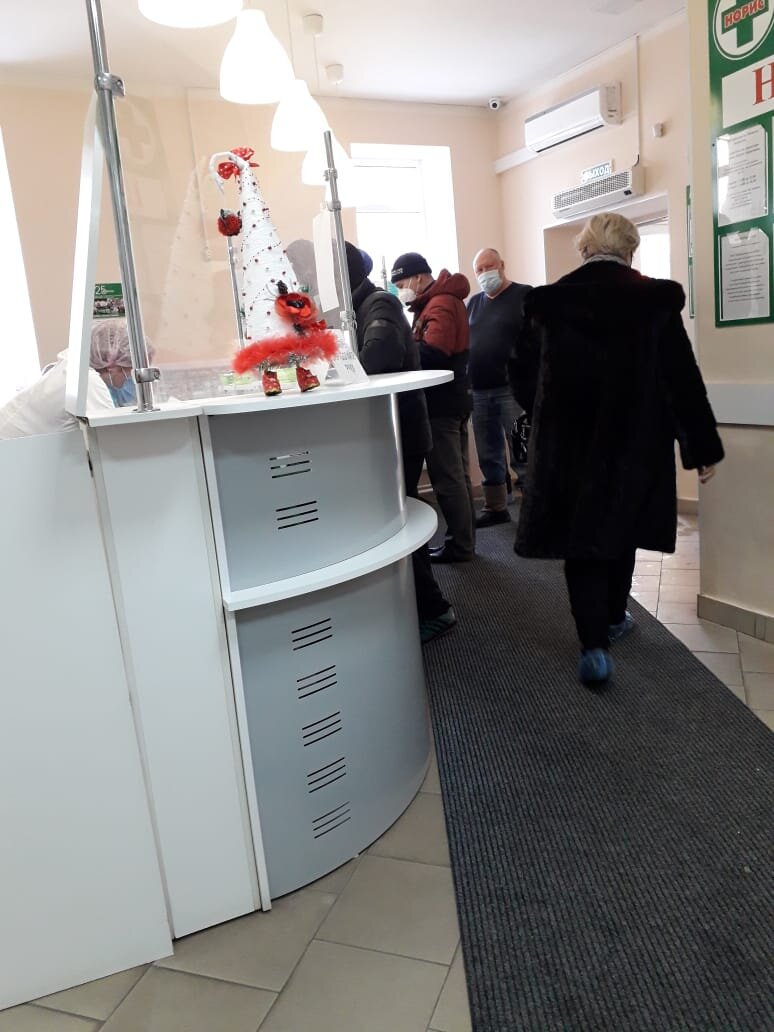 Авторское   фото.  МЕД.  ЦЕНТР   "НОРИС".  29.12.2020.   НА   ПРОТЯЖЕНИИ   ВСЕХ   ЛЕТ      ПРОВОЖУ    ИССЛЕДОВАНИЕ    В  ЭТОМ   ЦЕНТРЕ,   И    У    ОДНОГО   И   ТОГО  ЖЕ   СПЕЦИАЛИСТА