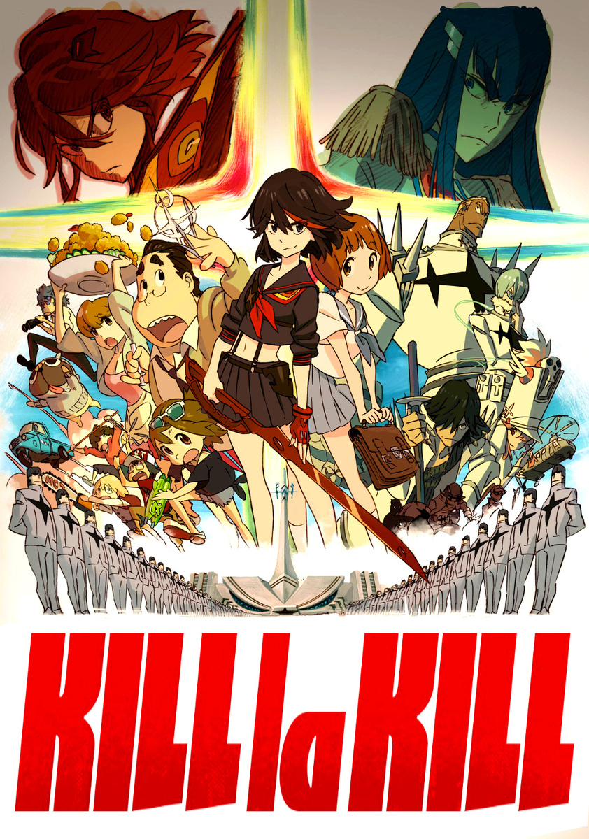 Убей или умри / Kill la Kill