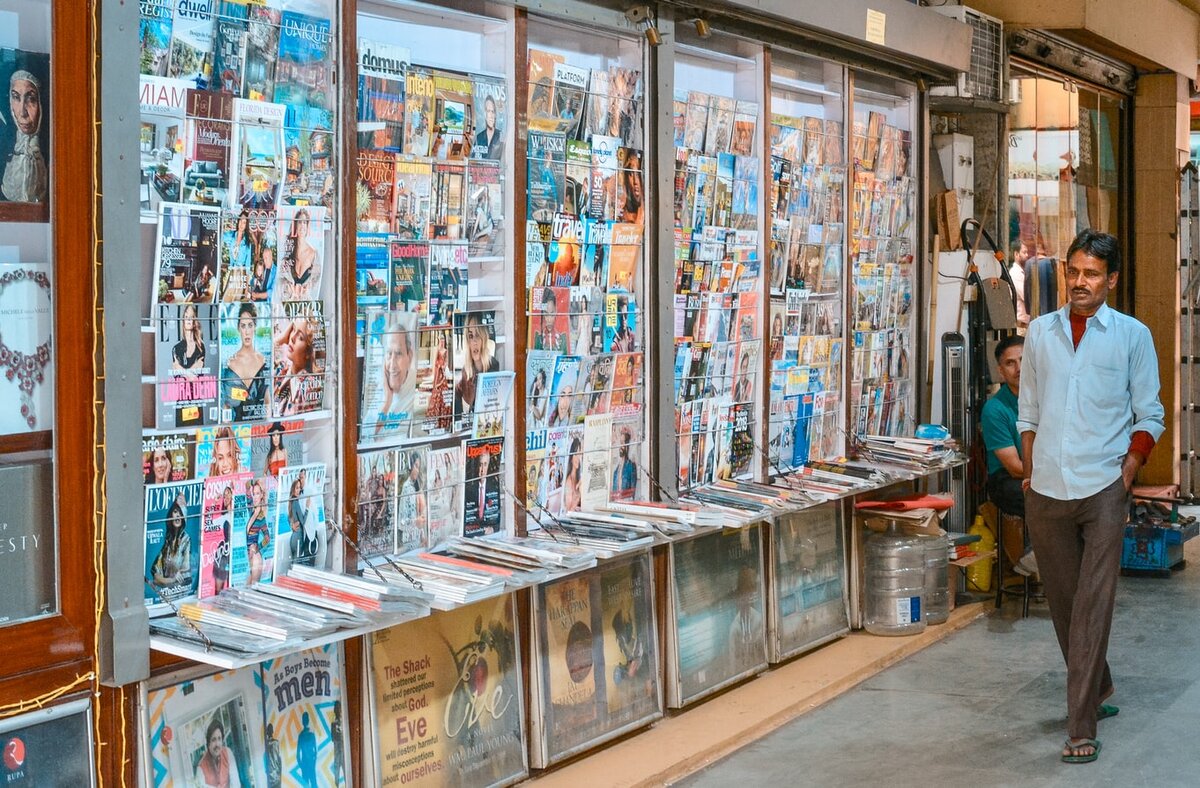 В начале января нас могут ожидать неприятные известия