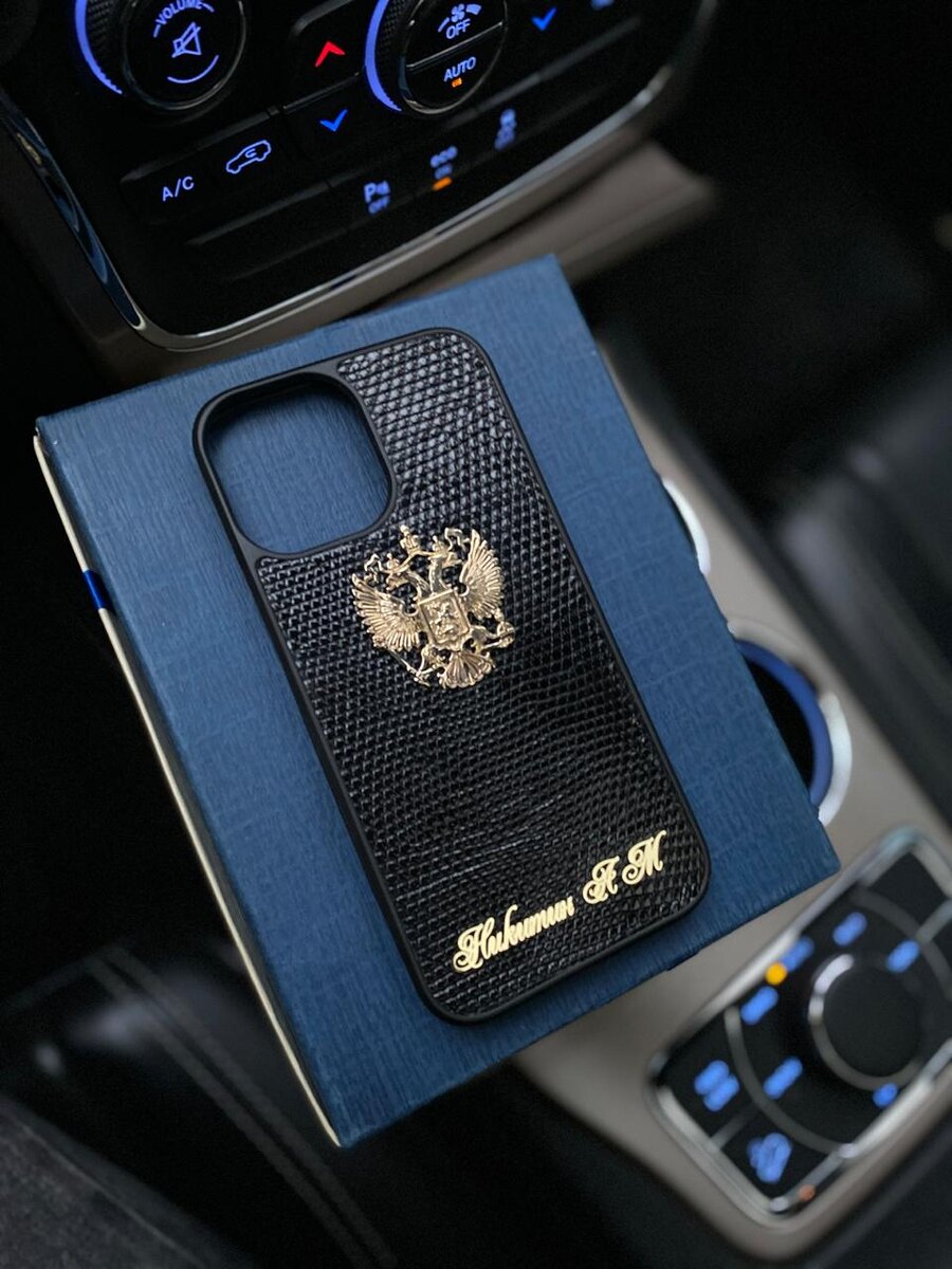 Эксклюзивный чехол из кожи игуана с гербом России, инициалами Mobcase 1269 для iPhone 12 Pro Max