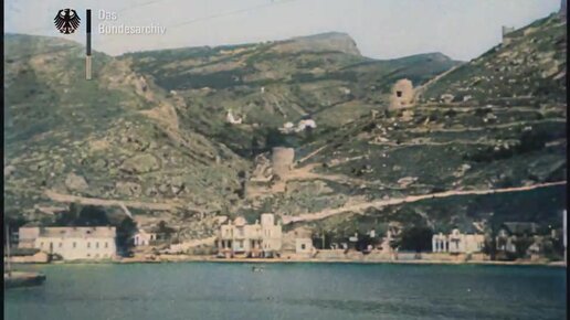 Крым 1918 г. Балаклава. Алупка. Байдары. Крымскотатарская свадьба.