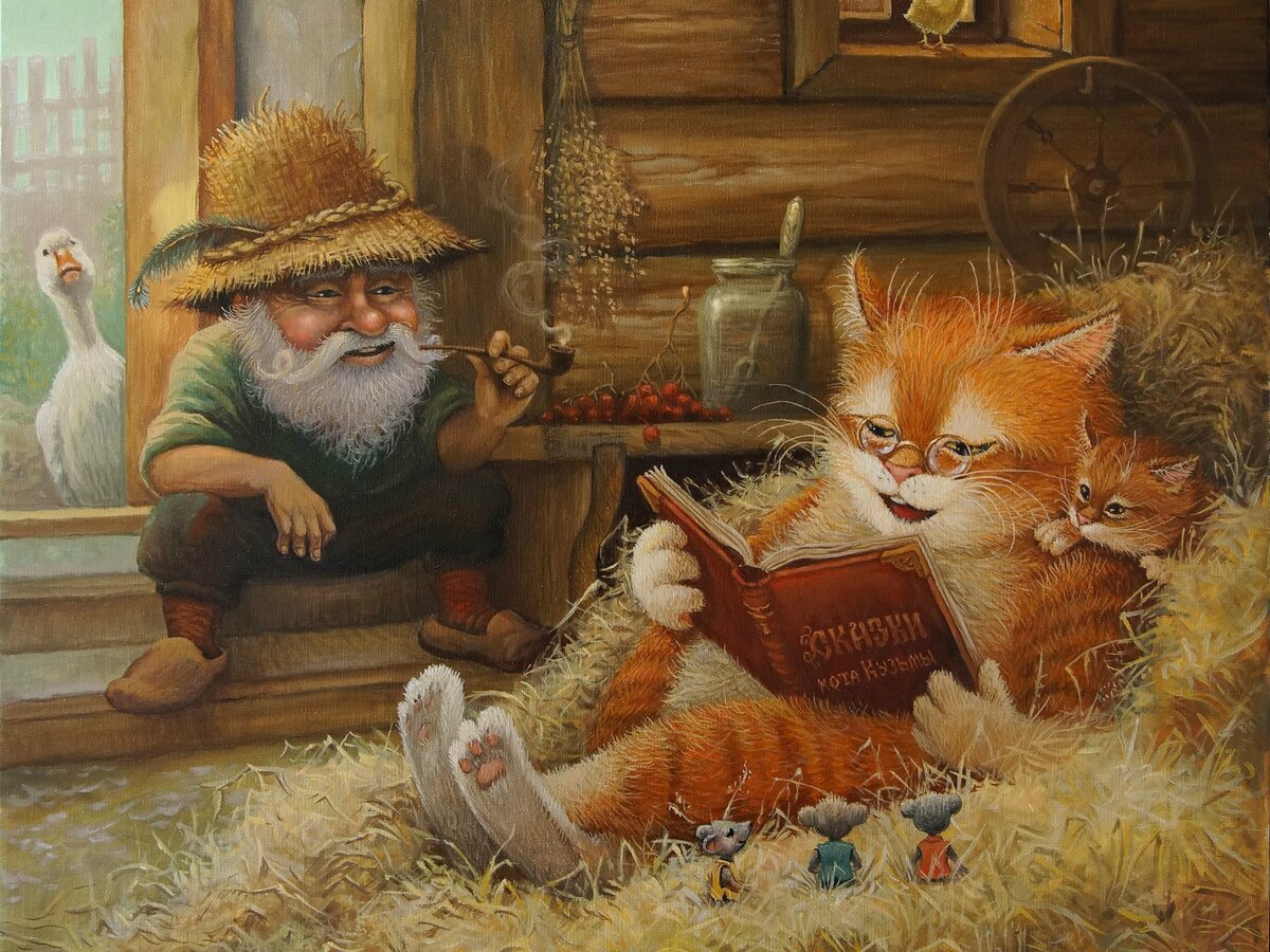 Картинка из свободного доступа интернет