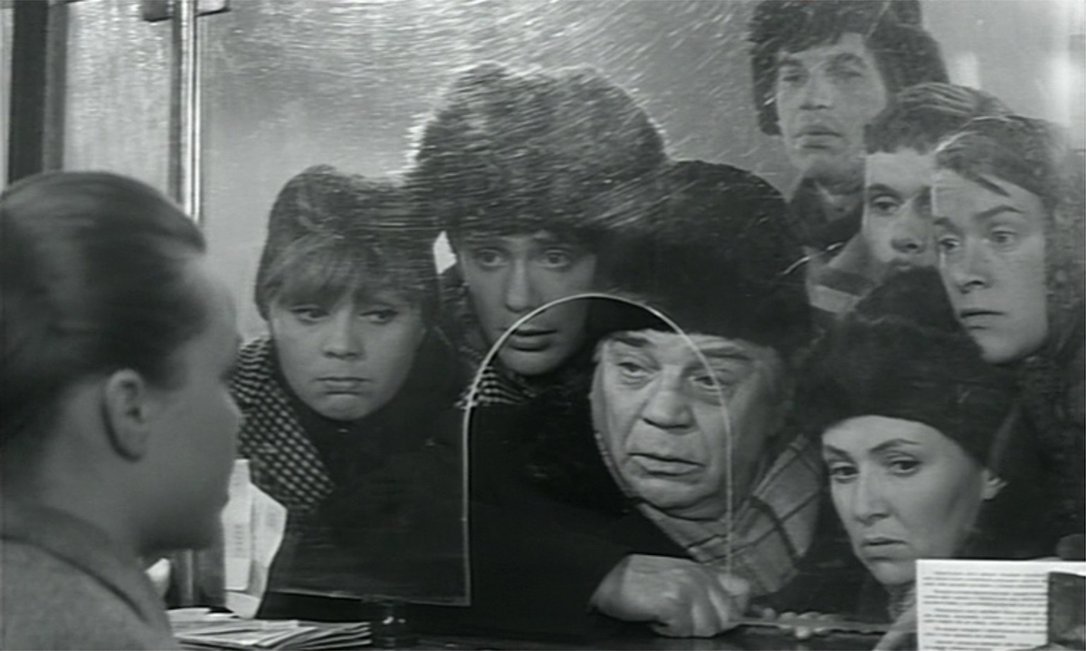 Кадр из фильма «Зигзаг удачи»