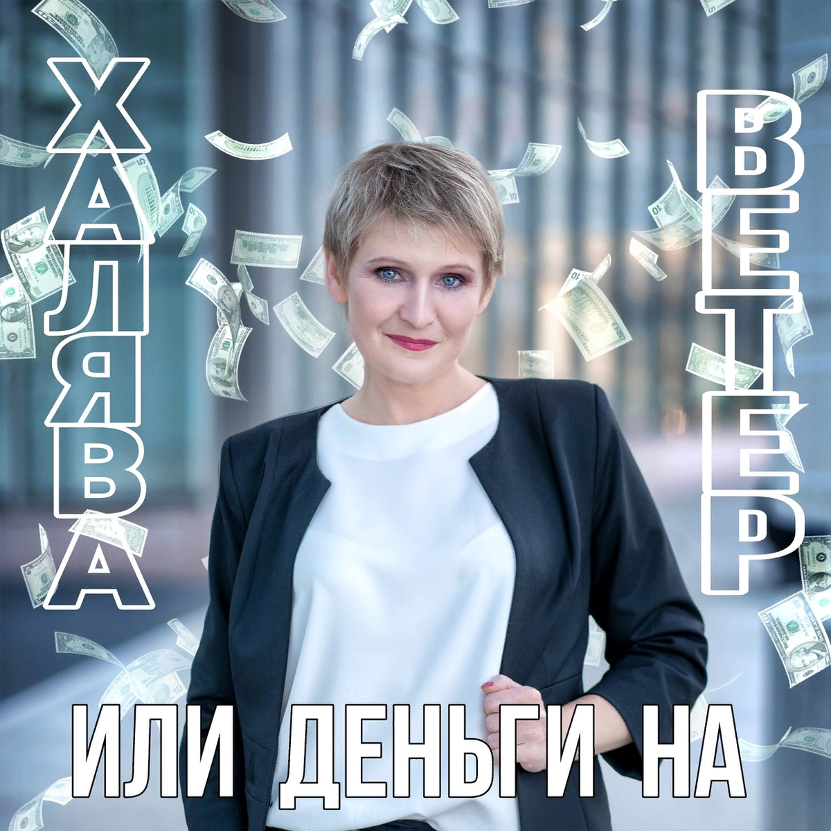 Фотограф Ольга Батова