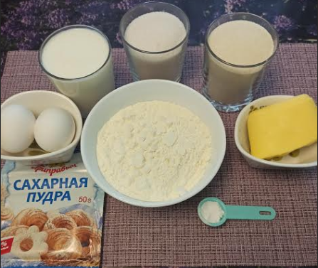 Продукты для кекса