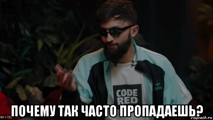 Кадр из шоу "Что было дальше"?