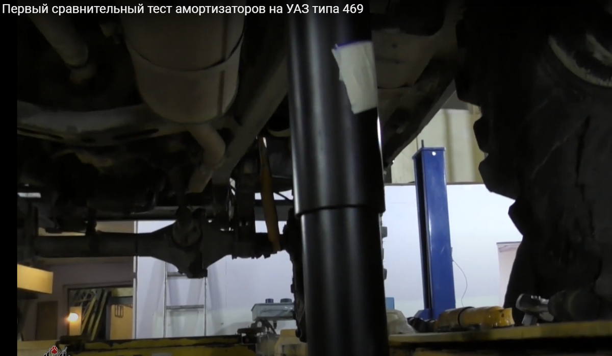 Экспериментальные образцы на монтаже