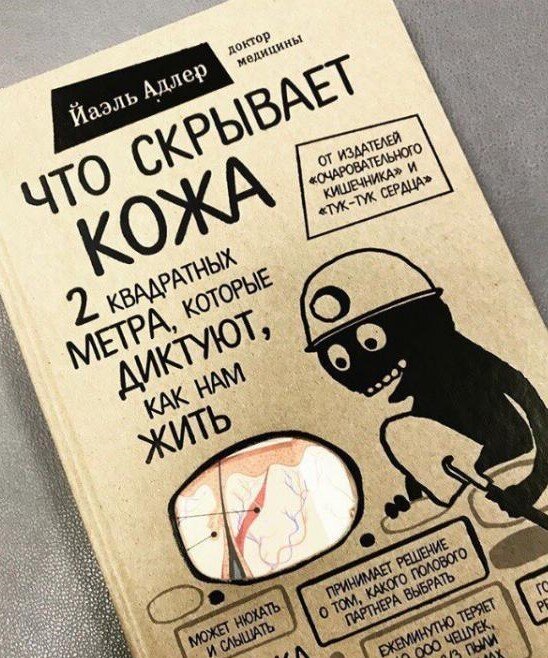 МэриРэй
