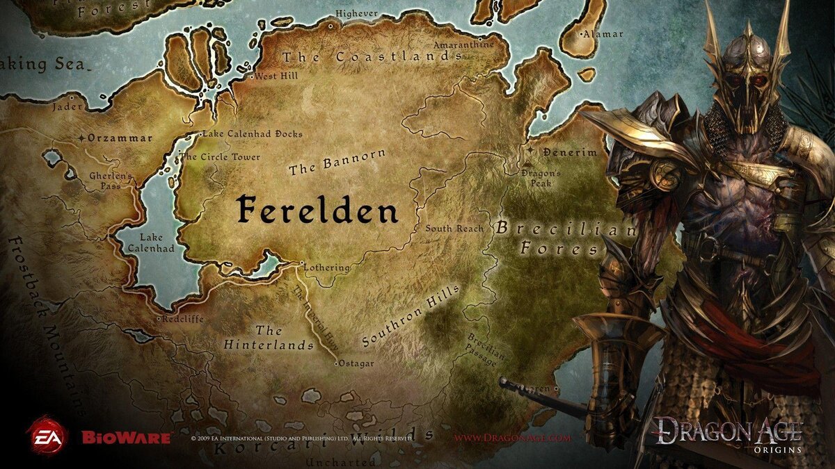 На первый взгляд выглядит как Baldur's Gate HD. На второй тоже.