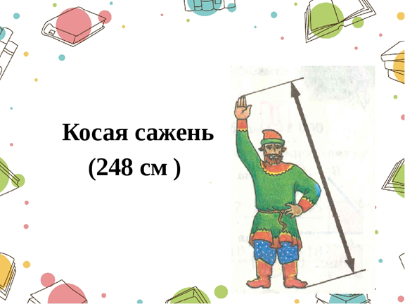 Рисунок из открытых источников