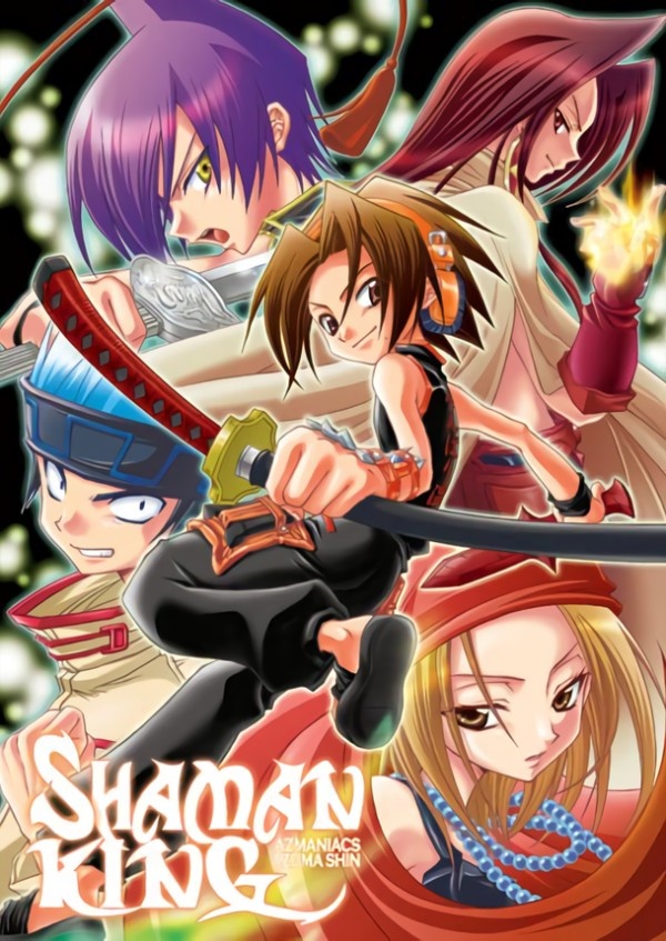 Раз в 500 лет на Земле проводится турнир Великий Турнир Шаманов. 
Асакура Йо - обычный ученик младшей школы, на самом деле является шаманом, который может видеть духов и сливаться с ними в единое целое для сражений, управляя при этом своей фурёку.

Йо проходит на турнир, где находит новых друзей и множество врагов. И он способен пройти весь путь и стать Королем Шаманов, ведь это его мечта.