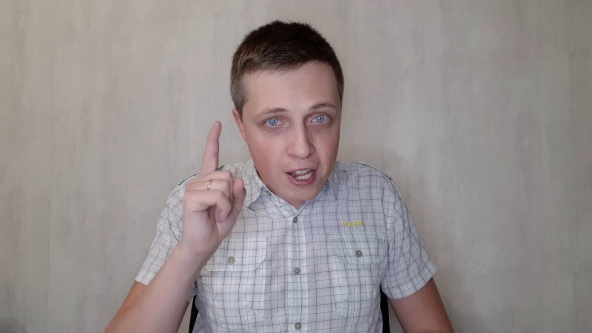 Ваша квартира в спальном районе или нет? Пишите в комментариях!