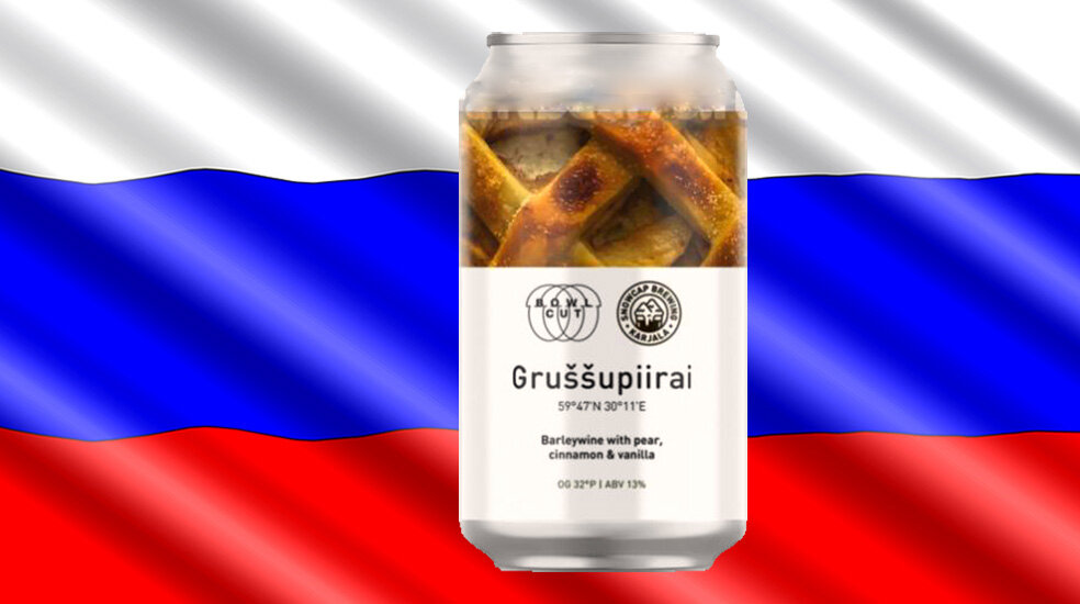 «Gruššupiirai» от пивоварни «Snowcap Brewing» и «Bowl Cut Brewery»  