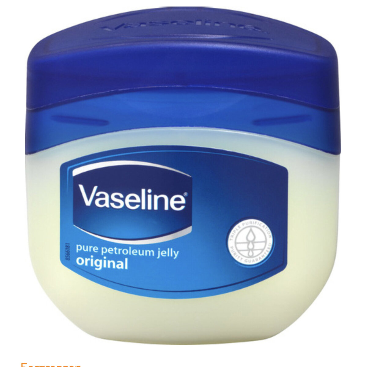 Я беру такой!