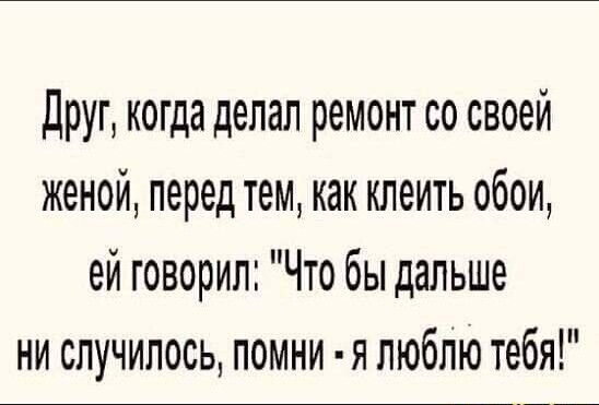 pinterest.ru