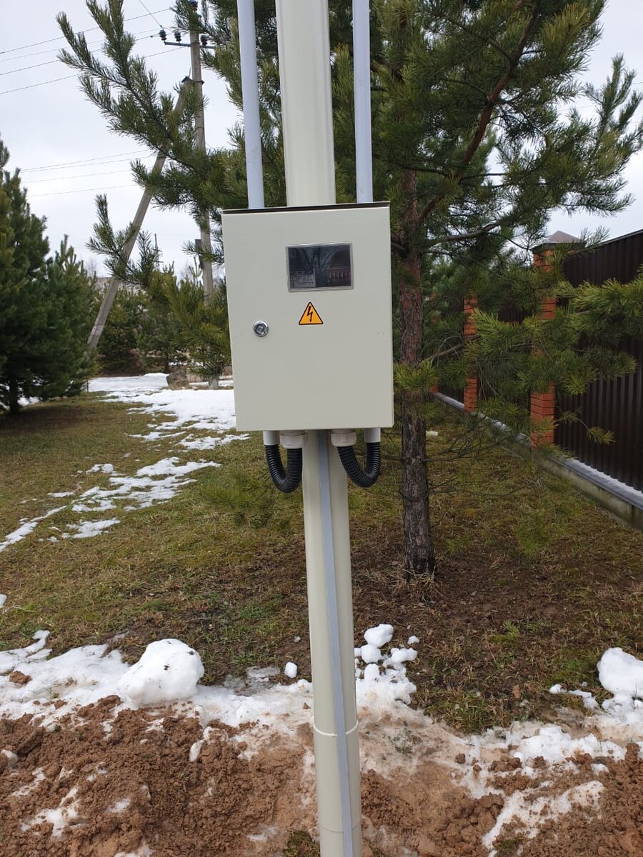 Трубостойка на 15квт